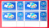 Romania 1990 Lp 1245 a ziua marcii postale bloc de 4 nestampilata