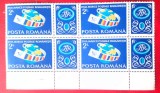 Cumpara ieftin Romania 1990 Lp 1245 a ziua marcii postale bloc de 4 nestampilata, Nestampilat