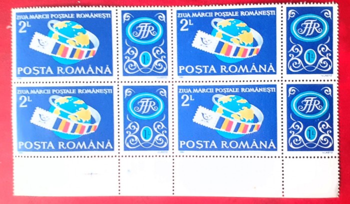 Romania 1990 Lp 1245 a ziua marcii postale bloc de 4 nestampilata