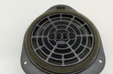 Difuzor ușă dreapta spate AUDI A5 Cabrio 8F7 2013 OEM: 8T0035411A | 31641433