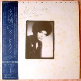Vinil LP &quot;Japan Press&quot; Phoebe Snow &ndash; Second Childhood (EX), Rock