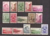 Monaco 1938-1939 - Motive locale, MNH (vezi descrierea), Nestampilat