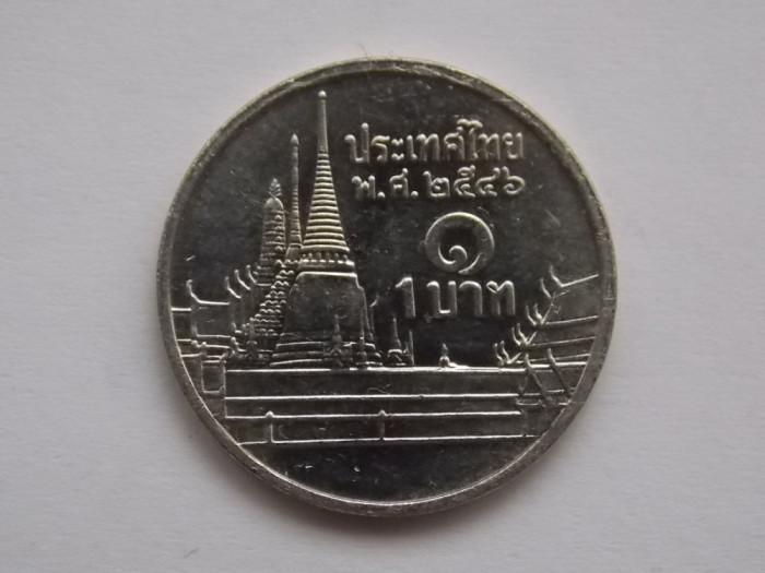 1 BAHT THAILANDA-RAMA IX