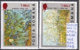 2000 Centenarul mortii lui Van Gogh 1991 supratipar LP1513 MNH 2+1Lei, Arta, Nestampilat