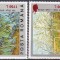 2000 Centenarul mortii lui Van Gogh 1991 supratipar LP1513 MNH 2+1Lei