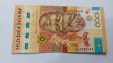 Kazahstan - 1000 Tenge 2013 -Comemorativă-Mai rara