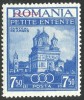 EROARE Rom&acirc;nia 1937 LP 120 - Mica Antanta, MNH-LUMEN ALB IN BUCLA LITEREI ,,R&#039;&#039;, Nestampilat