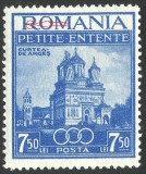 EROARE Rom&acirc;nia 1937 LP 120 - Mica Antanta, MNH-LUMEN ALB IN BUCLA LITEREI ,,R&#039;&#039;