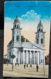 Carte postala, Satu Mare, Catedrala Romano Catolica, 1950