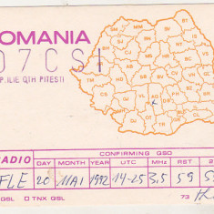 bnk cp Harta Romaniei - carte postala QSL