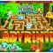 JOC POKEMON LABIRINT