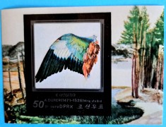TIMBRE COREA DE NORD MI.Bl 59B/1979-450 ANI ALBREHT DURER coliță nedantelatăMNH
