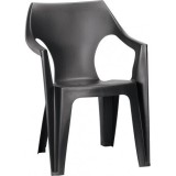 Scaun din plastic Curver Dante, grafit