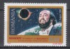 ROMANIA 1999 LP 1489 PAVAROTTI IN CONCERT LA BUCURESTI IN ZIUA ECLIPSEI SERIE MNH, Nestampilat