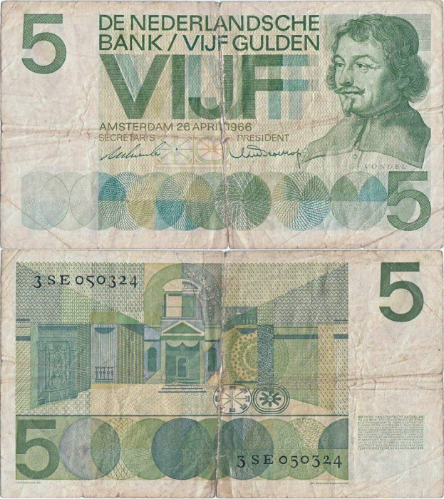 1966 ( 26 IV) , 5 gulden ( P-90a ) - Țările de Jos