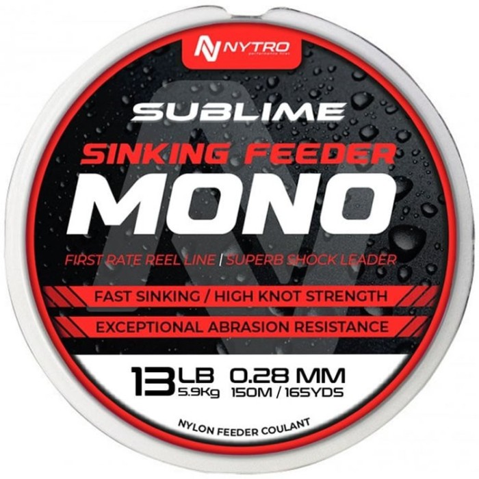 Fir Monofilament NYTRO Sublime Sinking Feeder Maro, 150m, 0.18mm, 2.3kg