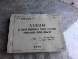 ALBUM CU SCHEME OPERATIONALE PENTRU EXECUTAREA PRINCIPALELOR LUCRARI GENISTICE - MITUCA DUMITRU