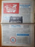 Magazin 19 decembrie 1981