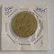 M1 C10 - Moneda foarte veche 78 - Romania - 200 lei 1945