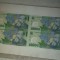 Bloc / Coala 4 Bancnote 10000 lei 2000 (Isarescu) ROMANIA - UNC
