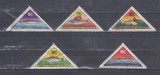 A12 S4 9 - Timbre foarte vechi - Mongolia - pesti, Fauna, Stampilat