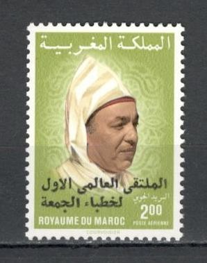 Maroc.1987 Ziua mondiala a predicatorilor-supr. MM.150