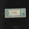 Rar! Bolivia 5 pesos bolivianos 1962 seria538010 fisura mijloc jos