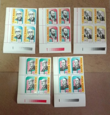 TIMBRE ROMANIA MNH LP1382/1995 ANIVERSARI COMEMORARI PERSONALITATI BLOC DE 4 foto