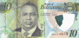 Botswana 10 Pula, 2020, polymer, necirculata