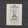 B&eacute;lyegnap J&oacute;kai M&oacute;r 27. (Ziua Marcii Postale) LP 1457 1954, Nestampilat