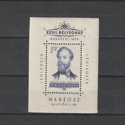 B&amp;eacute;lyegnap J&amp;oacute;kai M&amp;oacute;r 27. (Ziua Marcii Postale) LP 1457 1954 foto