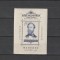 B&eacute;lyegnap J&oacute;kai M&oacute;r 27. (Ziua Marcii Postale) LP 1457 1954