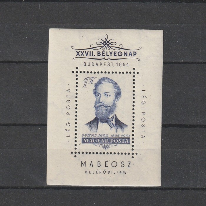 B&eacute;lyegnap J&oacute;kai M&oacute;r 27. (Ziua Marcii Postale) LP 1457 1954