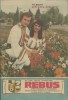 Revista Flacara Rebus nr. 6, 15 Martie 1986, 34 pagini, 16 rebusuri necompletate, stare foarte buna