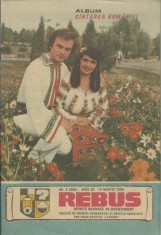 Revista Flacara Rebus nr. 6 / 15 martie 1986