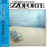 Vinil LP "Japan Press" Mezzoforte &lrm;&ndash; Catching Up With Mezzoforte (Early Recordings) (NM)