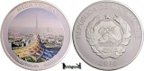 2010, Medalie Proof: Mega Towers - Tree Tower, Russia - Mozambic
