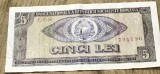 BNKRO002 Romania bancnota 5 lei 1966 E0146