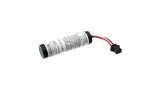 Cameron Sino 2200mAh Altec Lansing IM600,IMT620,IMT702,iMT520,iM-600 inMotion,iMT-520 inMotion,IMT-620 inMotion Classic,IMT-702 inMotion Classic Bater