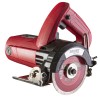 Fierastrau circular multifunctional &oslash;110mm x 1480W RD-CS28 HardWork ToolsRange, Raider Power Tools