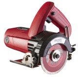 Fierastrau circular multifunctional &oslash;110mm x 1480W RD-CS28 HardWork ToolsRange