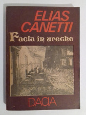 FACLA IN URECHE - ELIAS CANETTI foto