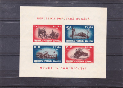 ROMANIA 1948 LP 246 MUNCA IN COMUNICATII COLITA MNH foto