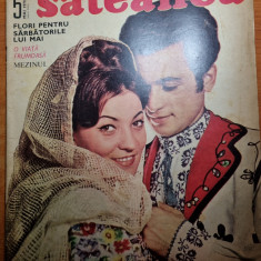 revista sateanca mai 1970-art. voinesti dambovita,art. curtici,tudor arghezi