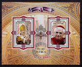 RO 2005 LP 1690 a &quot;Sanct.sa Papa Benedict al XVI-lea&quot; , bloc ,colita 359 , MNH