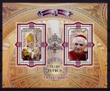 ✅RO 2005 LP 1690 a &quot;Sanct.sa Papa Benedict al XVI-lea&quot; , bloc ,colita 359 , MNH