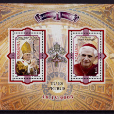 RO 2005 LP 1690 a "Sanct.sa Papa Benedict al XVI-lea" , bloc ,colita 359 , MNH
