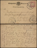 Germany Bavaria 1882 Old postal stationery Mi 18 Waldsassen to Pressath D.550