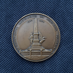 Medalie Mircea cel batran , monumentul independentei din Tulcea , 1977