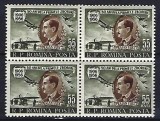 Romania 1956 -LP 411 -50 ani .. primul zbor al lui Traian Vuia -bloc de 4 -MNH 2